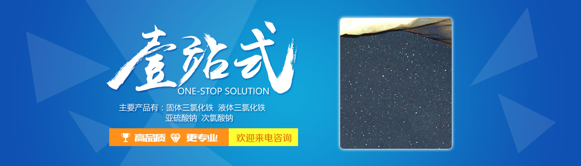 解析n,n-二甲基乙醇胺的合成工藝、純化方法及質量控制