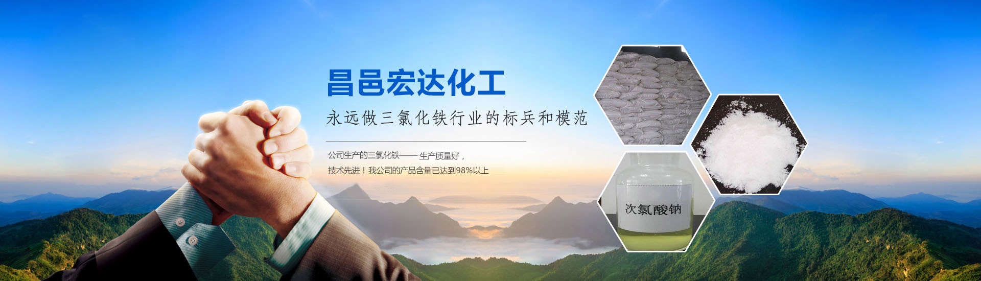 液體N,N-二甲基環己胺DMCHA，易于與聚醚多元醇均勻混合分散